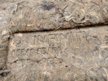 фото thumb №6, Коврик изоляционная шумоизоляция капота infiniti q30 qx30 658405da0a