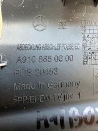 фото thumb №3, Mercedes-benz sprinter заглушка фаркоп перед a9108850600