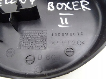 ДЖЕМПЕР BOXER DUCATO 06-14 КРЫШКА РУЧНОГО ТОРМОЗА
