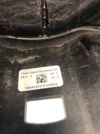 фото thumb №6, Заглушка подушка безопасности водителя jaguar f-pace 3084485