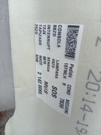 фото thumb №5, Opel corsa f потолок потолок ручки солцезащитный козырёк