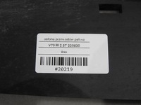 фото thumb №9, Защита трубопровод топлива volvo v70 iii