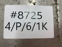 фото thumb №5, Блок управления chrysler voyager iv 2.5 crd 0281010814