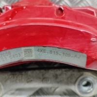 фото thumb №8, Audi q8 2023 ліва сторона супорт гальмівний передній