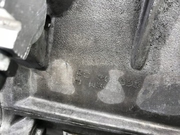 фото thumb №8, Коробка передач коробки передач chevrolet epica cruze 2.0 vcdi