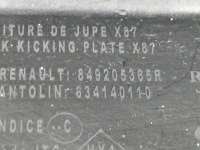 Renault captur накладка заднего поперечина 849205365r в Украине, фото thumb