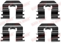 фото thumb №2, Qb набір монтажний гальмівних колодок задня kia soul 09 -