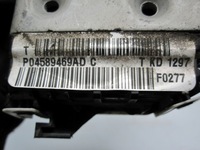 фото thumb №6, Dodge nitro 08r замок дверь левый перед p04589469ad 8 pinów