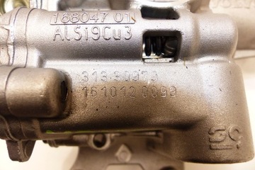 фото thumb №7, Volvo v60 i s60 ii v70 iii xc60 2.0 d3 163km d5204t7 насос масла