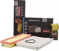 фото thumb №1, Kamoka набор фильтров peugeot 1007 1.4 / 16v