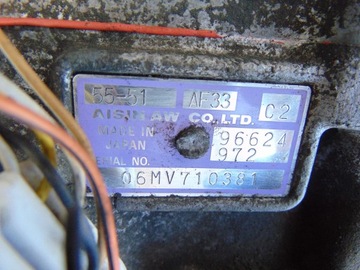 фото thumb №14, Коробка передач коробки передач автоматична opel antara 2.0 cdti