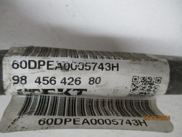 фото thumb №10, Трансмиссия рулевая peugeot 308 t10 9845642680