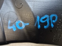 фото thumb №7, Peugeot 308 t9 hb lift впуск труба канал повітря консолі 1317468x