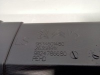 фото thumb №6, Труба повітрозабірник повітря повітропроводи peugeot 208 ii