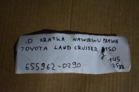 Idealna решётка обдув правая toyota land cruiser j150 1 в Украине, фото thumb