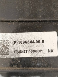 Tesla model y 2023 всі рамка передньої номерного знака реєстраційний Недорого, фото thumb