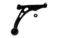 фото thumb №8, Рычаг suzuki p. liana 1.3/1.6 pr нижний