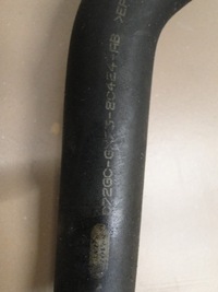 фото thumb №5, Jaguar xf x260 2.0d шланг wody