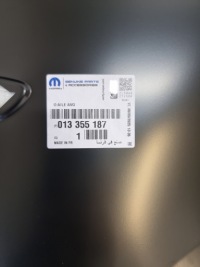 фото thumb №12, Крыло передний левое opel zafira c 13355187 новый оригинал