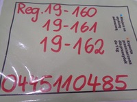 фото thumb №9, Renault dacia mercedes інжектор форсунка 1.5 dci друк