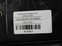 фото thumb №8, Жгут электропроводка дверь правый перед s60 i lift