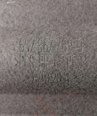 фото thumb №6, Skoda scala полиця задня багажника оригінал 2019-