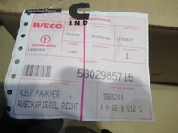 фото thumb №8, Зеркало правое nowe 5802287200 iveco s-way stralis