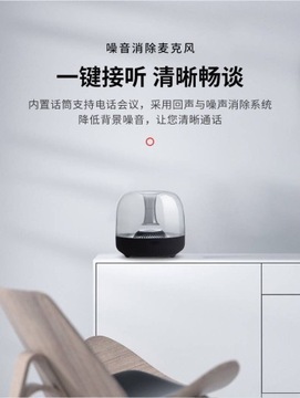 Звук Bluetooth MINI, компьютерный сабвуфер