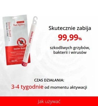 Доктор Гард вирулицидное дезинфицирующее средство