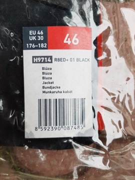 СВИТШОТ ARDON R8ED+ 01 H9714 РАЗМЕР 46 176-182 СМ НОВИНКА