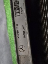 фото thumb №9, Радіатор води інтеркулер mercedes eqa eqb w243