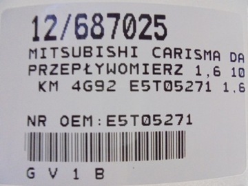 фото thumb №9, Mitsubishi carisma расходомер воздуха e5t05271 1,6