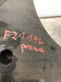 фото thumb №5, Захист важеля правий задня bmw f21 6796138