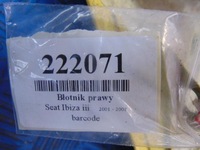 фото thumb №7, Seat ibiza ii крыло правый