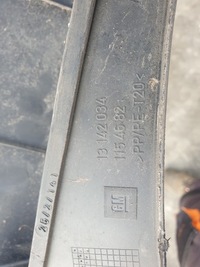 фото thumb №8, Жабо opel zafira b 13142034