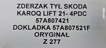 фото thumb №14, Бампер зад skoda karoq рестайлинг 21- 4pdc 57a807421