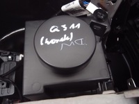 фото thumb №9, Тунель середній qashqai ii 2016r