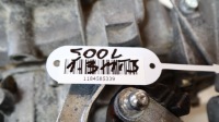 фото thumb №9, Fiat 500l 1.3 mtj коробка передач механическая c510.5.21