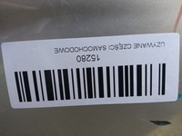 фото thumb №14, Бампер перед opel meriva b 10-13r z157