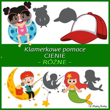 Клип обучающие пособия - ТЕНИ 2 - 23 карточки