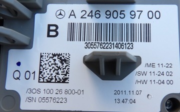 фото thumb №5, Mercedes w246 b180 cdi замок зажигания з двумя ключами a2469059700