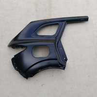 фото thumb №1, Крила правий задній чверть renault kadjar lift 18-