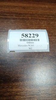 фото thumb №7, Mercedes w203 захист стійка ліва a2036901540