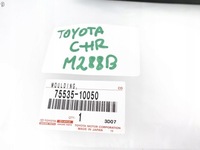 фото thumb №10, Toyota c-hr chr 16-23 молдинг прокладка стекло передней правая 75535-10050