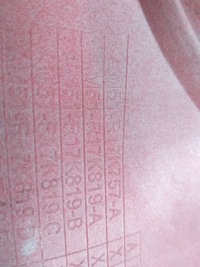 фото thumb №8, Бампер перед ford c-max mk2