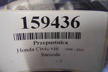 фото thumb №6, Honda civic viii 2.2 i-cdti дроссельная заслонка 0281002680