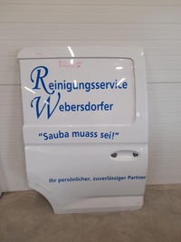 фото thumb №1, Двері задні праве volkswagen caddy 2k7 бічний