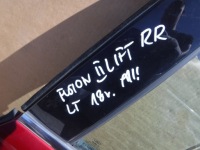 фото thumb №5, Дверь левая задние ford fusion sedan usa