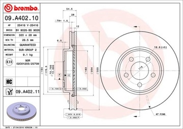 фото thumb №2, Диски гальмівні вентиляційний отвір. перед do chrysler 300 c