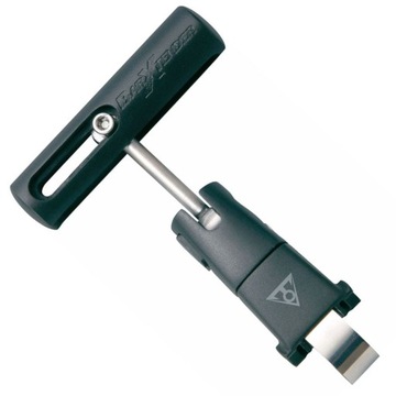 Держатель для бара Topeak Держатель для бара Xtender